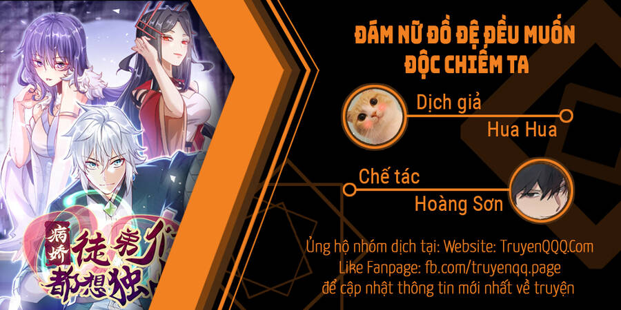 Đám Nữ Đồ Đệ Đều Muốn Độc Chiếm Ta Chapter 3 - Trang 76