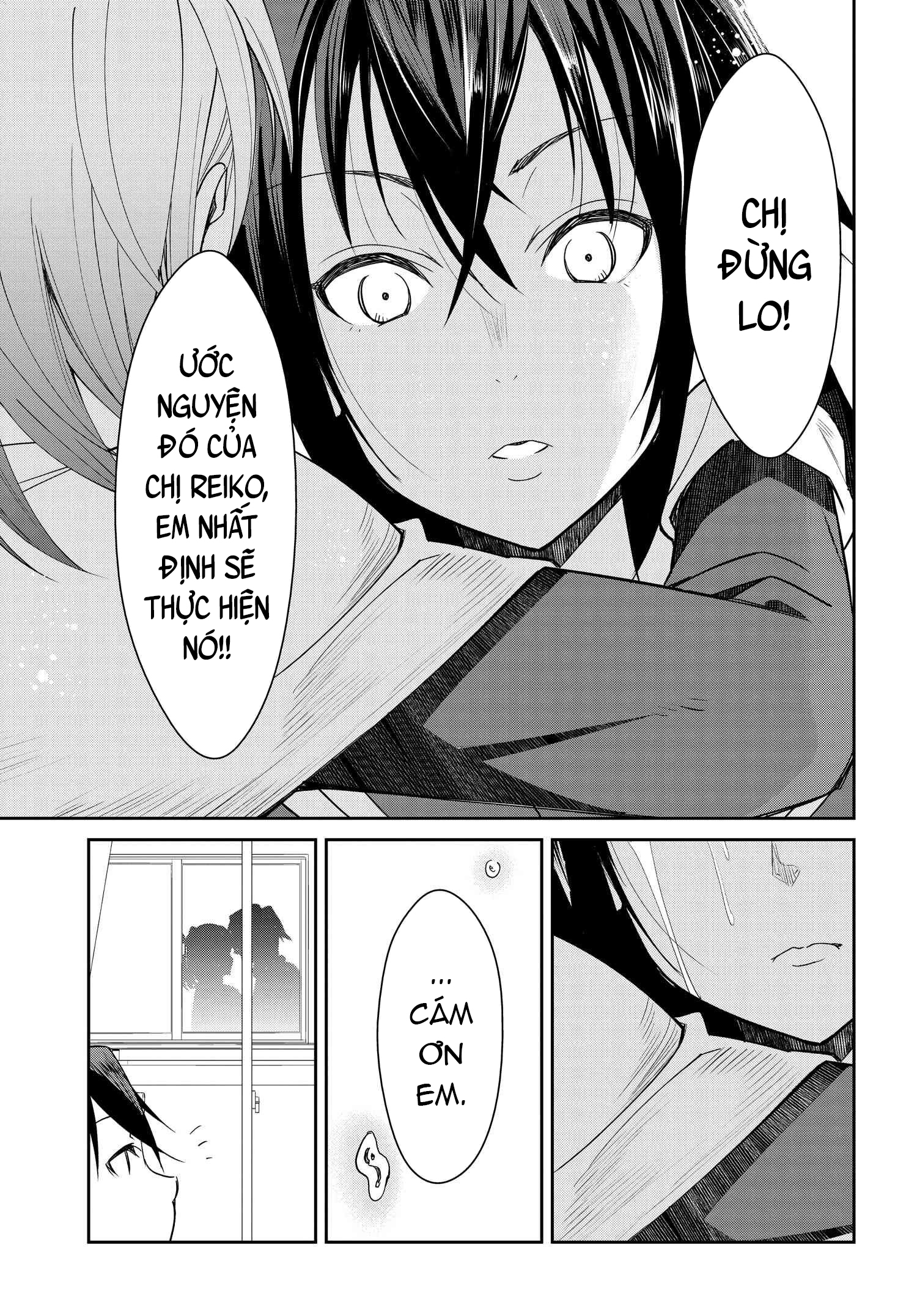 Hametsu no Kanojo Chapter 11 - Trang 19