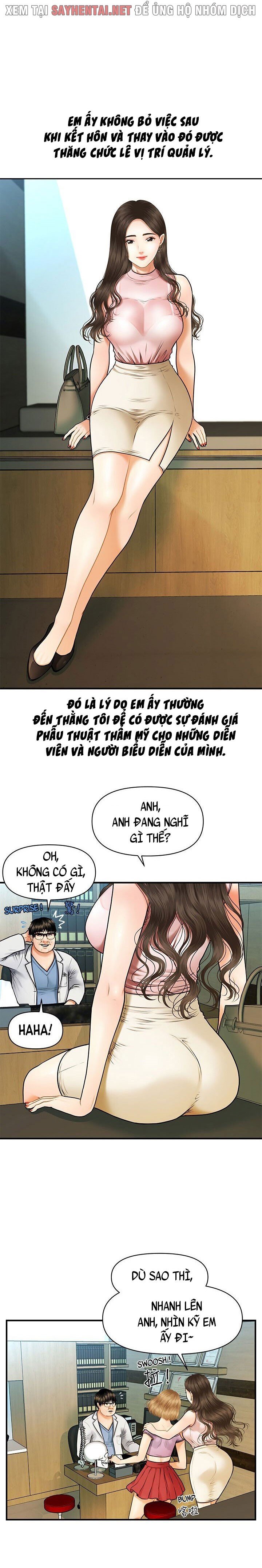 Này Anh Đẹp Trai Chapter 1 - Trang 11