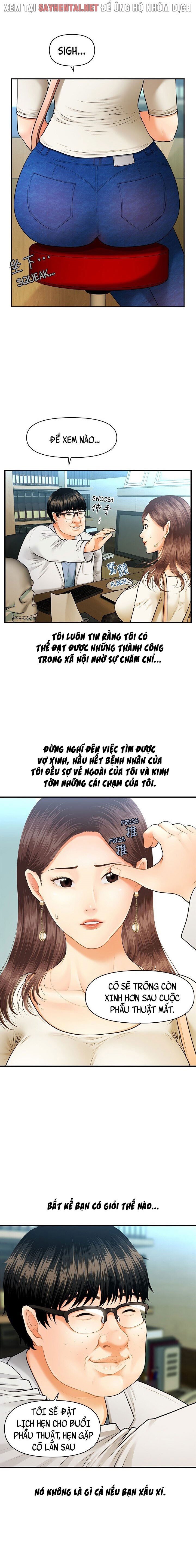 Này Anh Đẹp Trai Chapter 1 - Trang 6