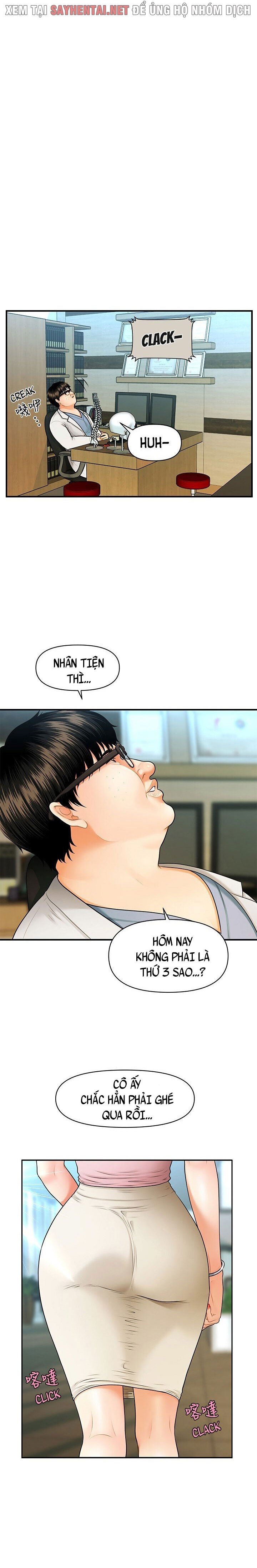 Này Anh Đẹp Trai Chapter 1 - Trang 7