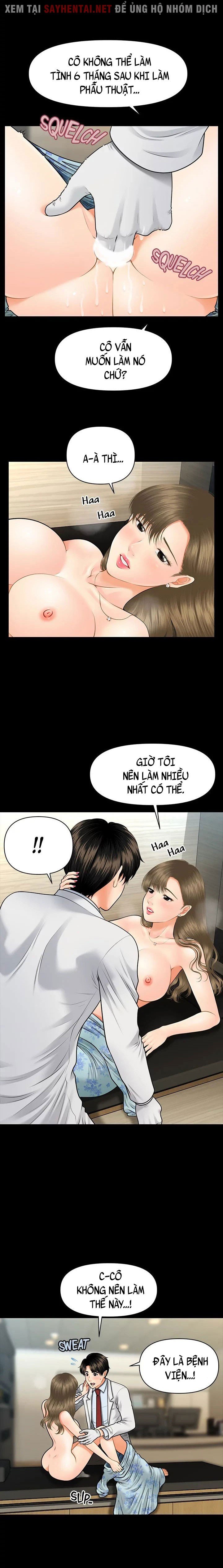 Này Anh Đẹp Trai Chapter 11 - Trang 7