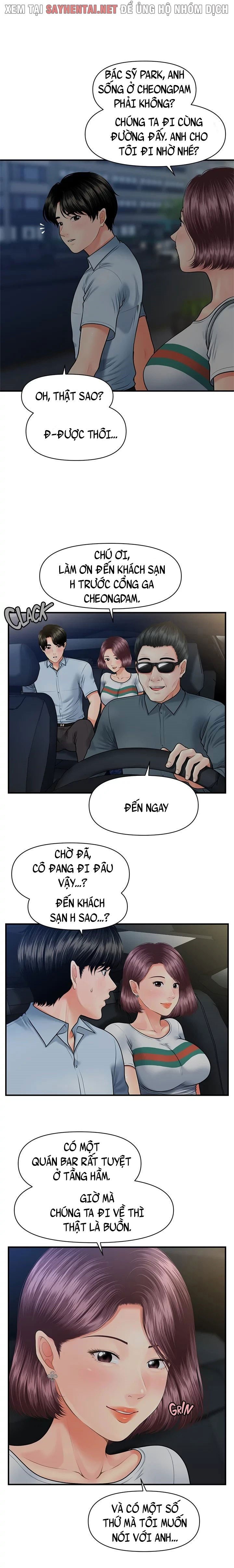 Này Anh Đẹp Trai Chapter 13 - Trang 5