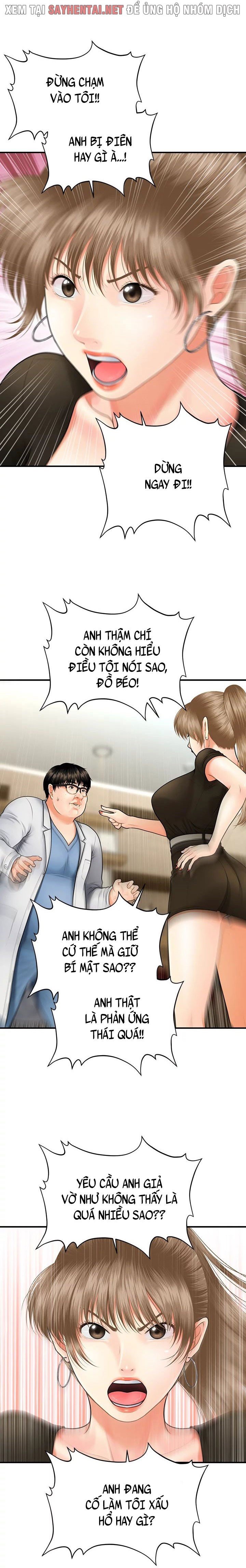 Này Anh Đẹp Trai Chapter 6 - Trang 9