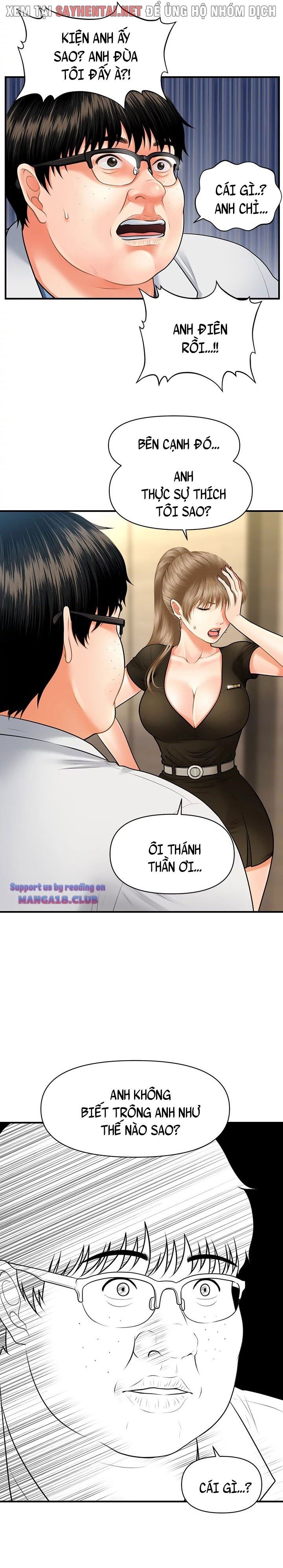 Này Anh Đẹp Trai Chapter 6 - Trang 10