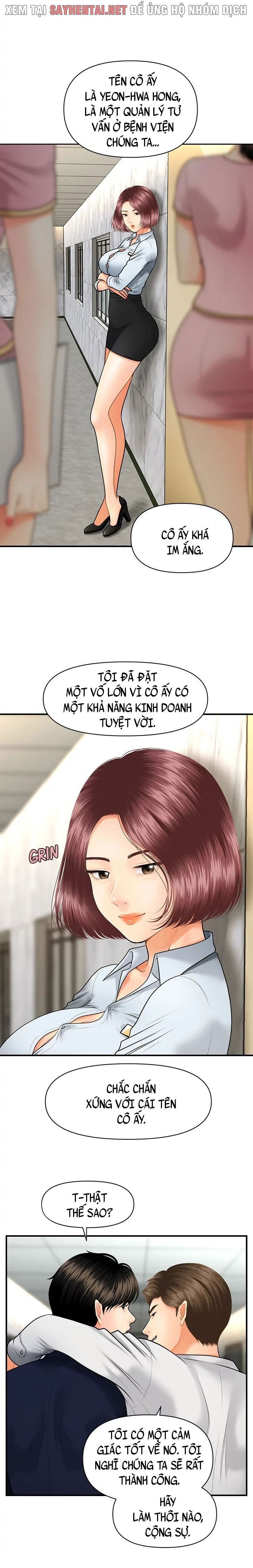 Này Anh Đẹp Trai Chapter 9 - Trang 2