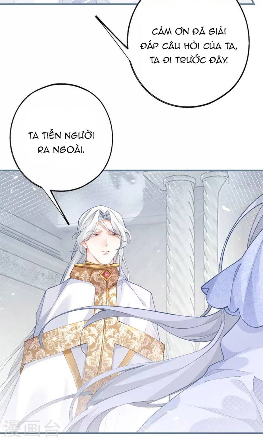 Ngày Nào Đó Trở Thành Công Chúa Tế Phẩm Chapter 43 - Trang 19