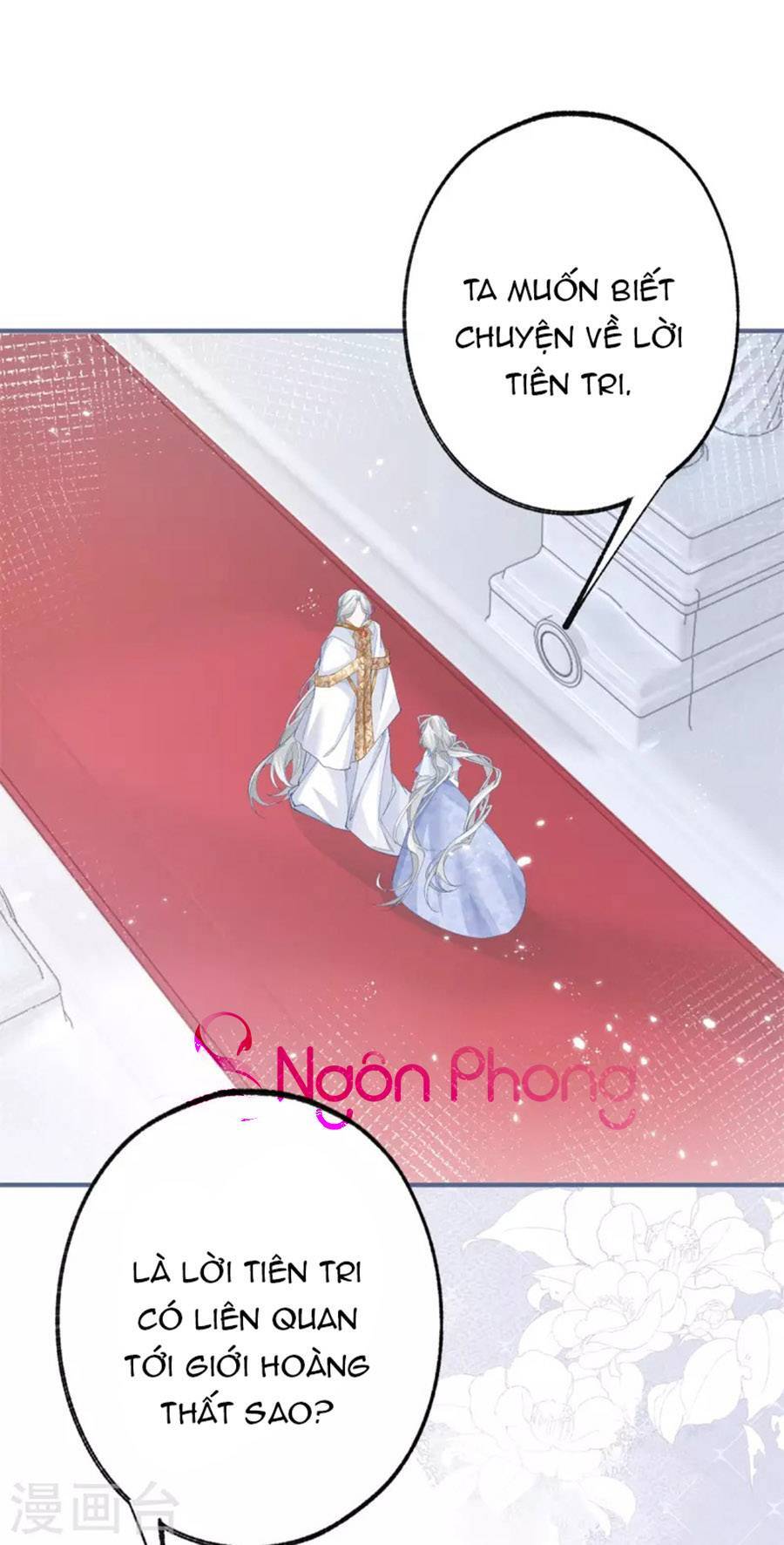 Ngày Nào Đó Trở Thành Công Chúa Tế Phẩm Chapter 43 - Trang 2