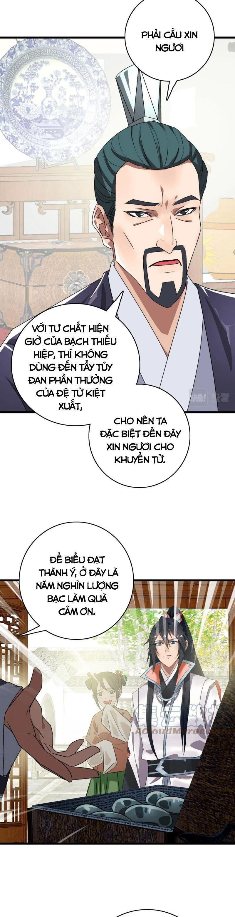 Siêu Đạo Thần Thuật Chapter 70 - Trang 20