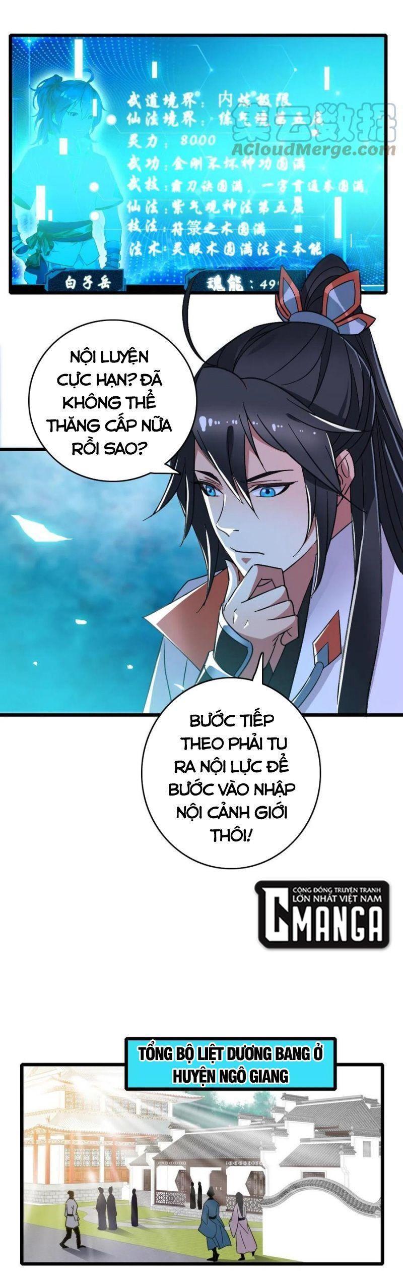 Siêu Đạo Thần Thuật Chapter 71 - Trang 13