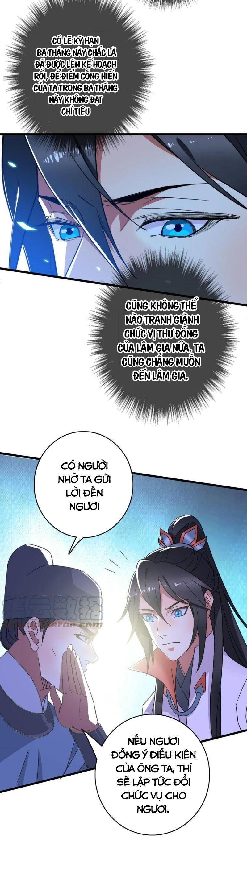 Siêu Đạo Thần Thuật Chapter 71 - Trang 16