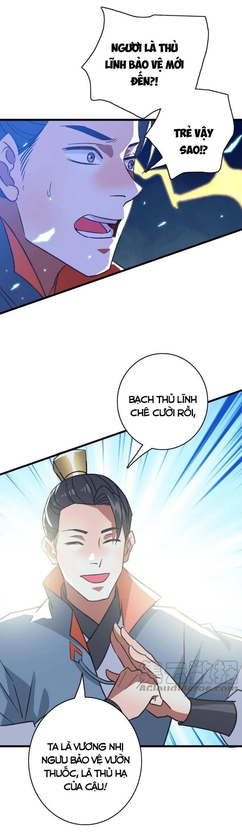 Siêu Đạo Thần Thuật Chapter 71 - Trang 20