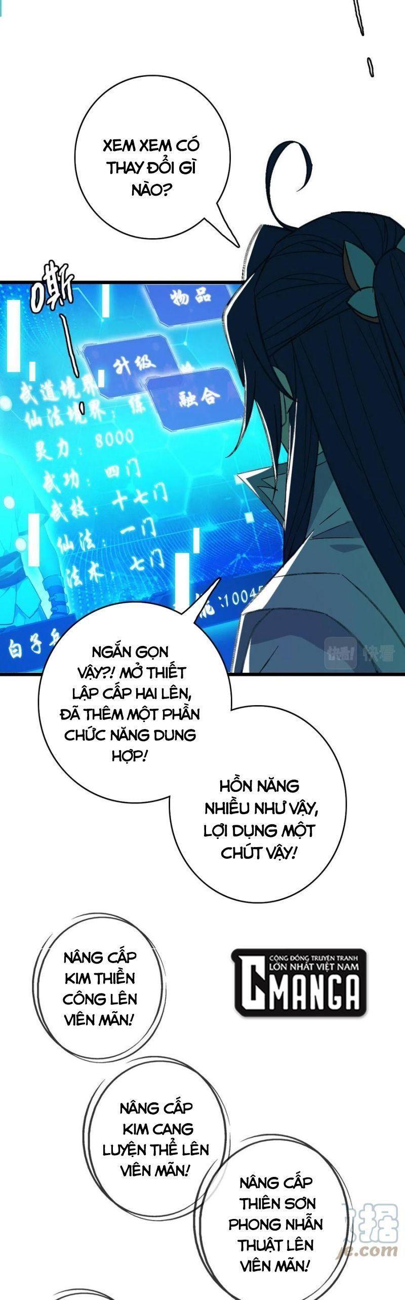 Siêu Đạo Thần Thuật Chapter 71 - Trang 9