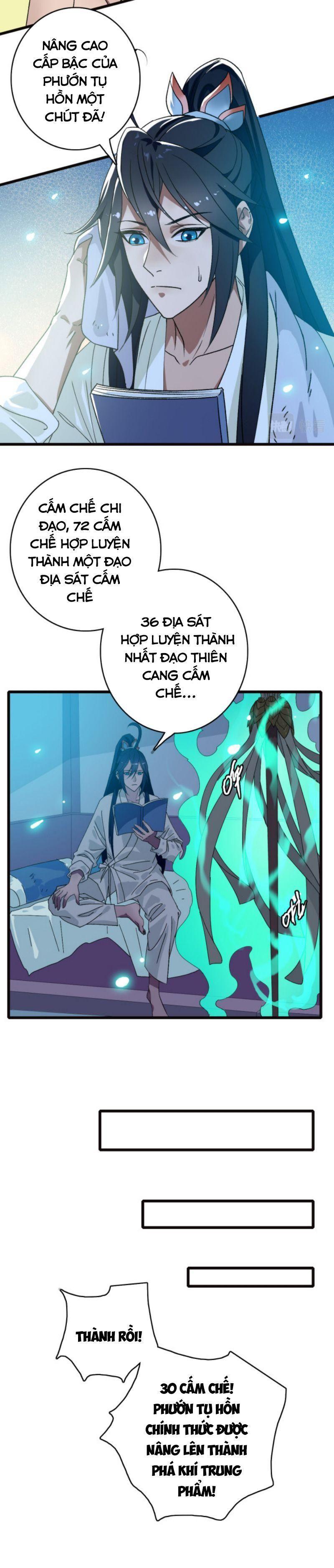 Siêu Đạo Thần Thuật Chapter 72 - Trang 10