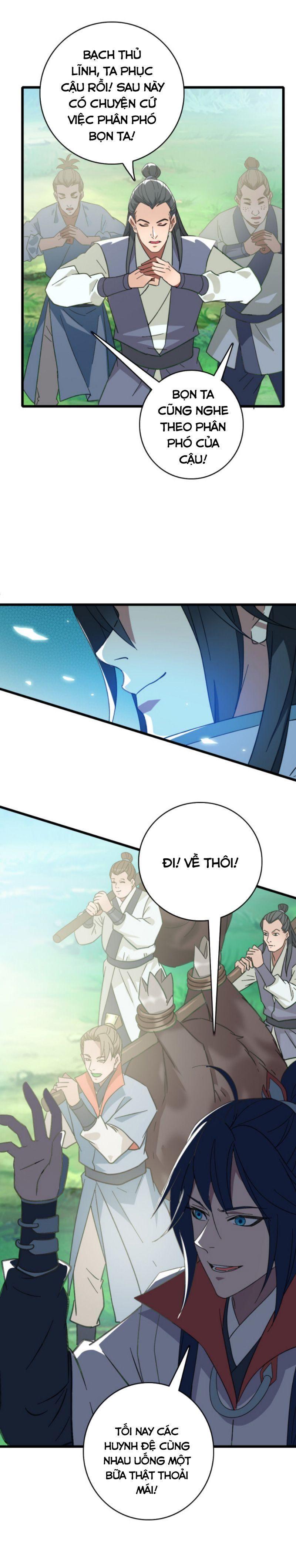 Siêu Đạo Thần Thuật Chapter 73 - Trang 16