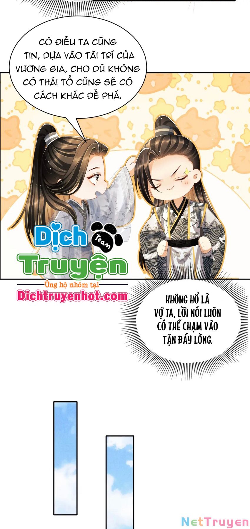 Thê Vi Thượng Chapter 91 - Trang 14