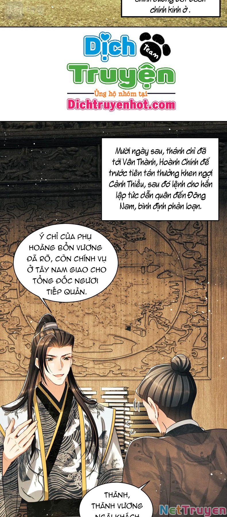 Thê Vi Thượng Chapter 93 - Trang 26