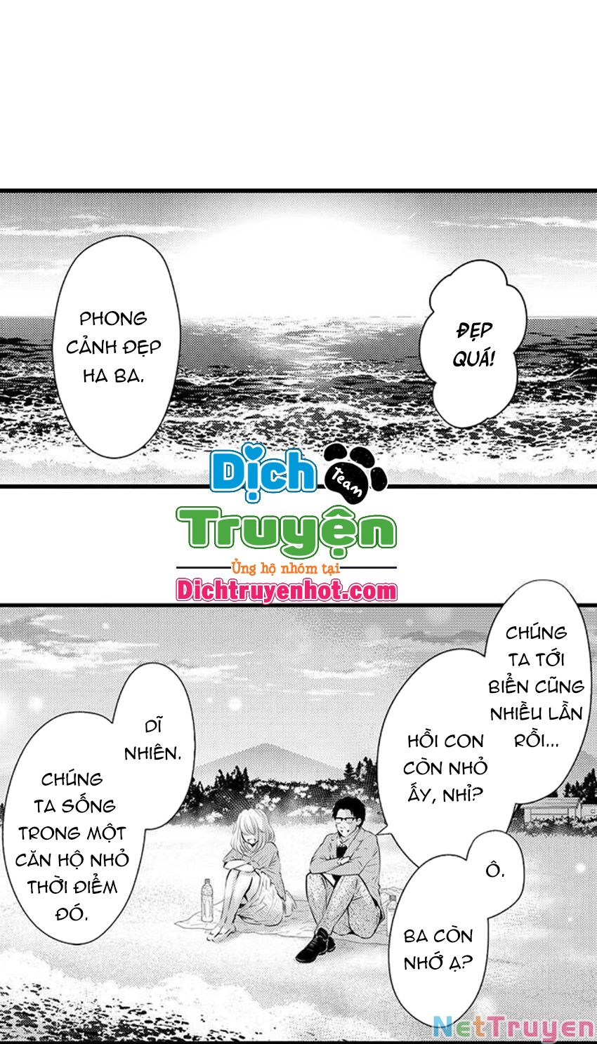 Trêu Ghẹo Gấu Nhà Tôi! Chapter 52 - Trang 16