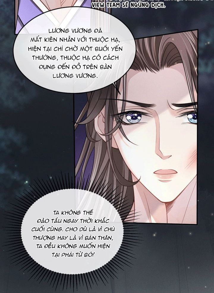 Ảnh Vệ Khó Làm Chapter 9 - Trang 7