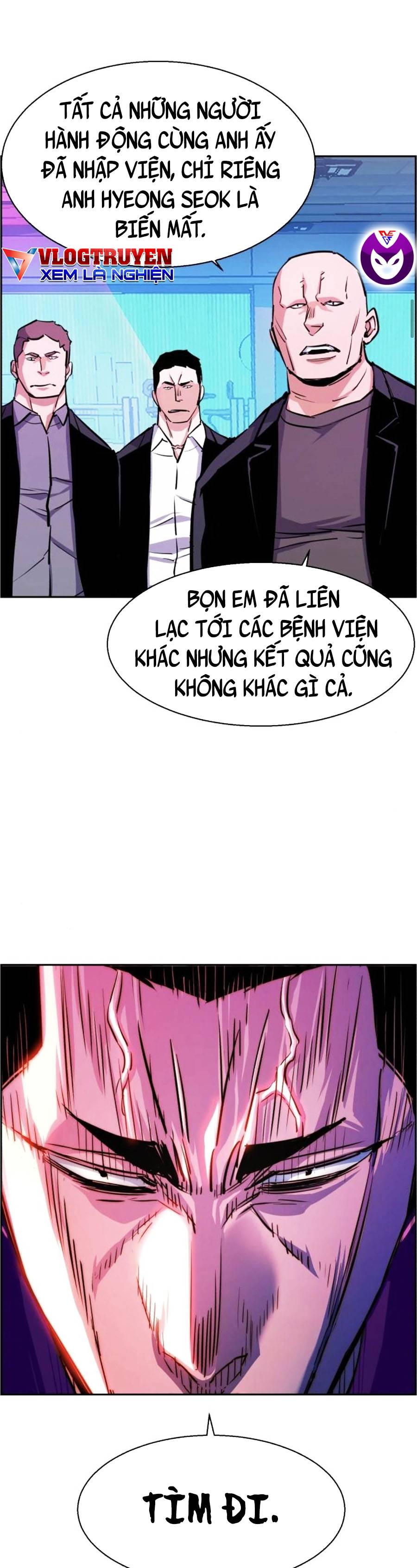 Bạn Học Của Tôi Là Lính Đánh Thuê Chapter 80 - Trang 21