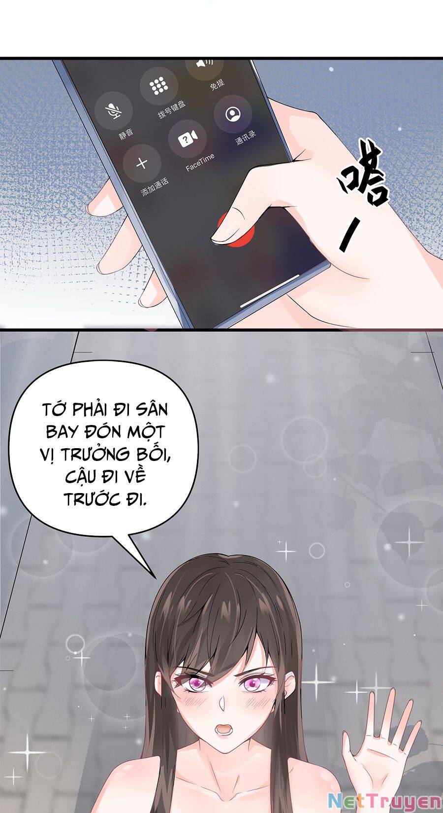 Cửa Hàng Âm Dương Chapter 7 - Trang 11