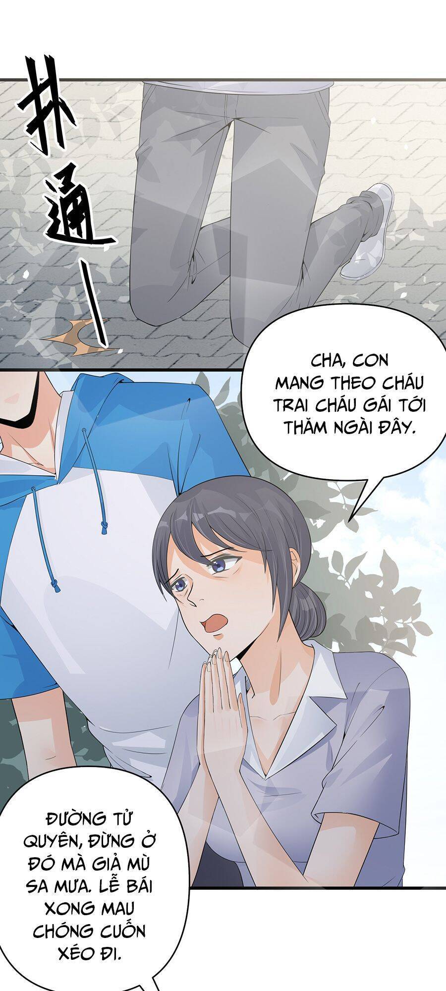 Cửa Hàng Âm Dương Chapter 7 - Trang 16