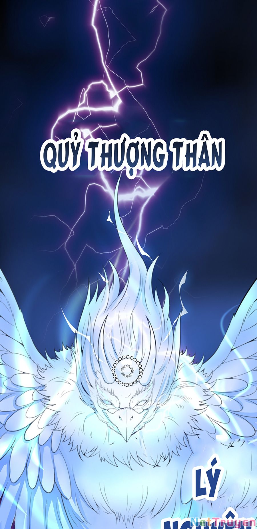 Cửa Hàng Âm Dương Chapter 9 - Trang 72