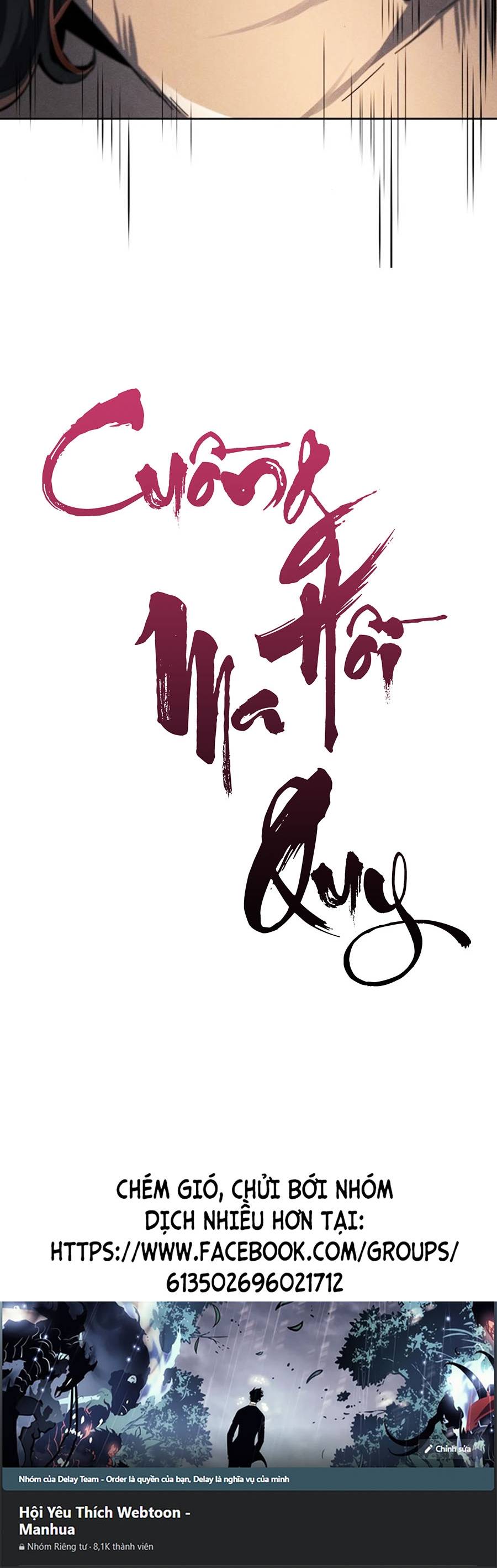 Cuồng Ma Hồi Quy Chapter 42 - Trang 80