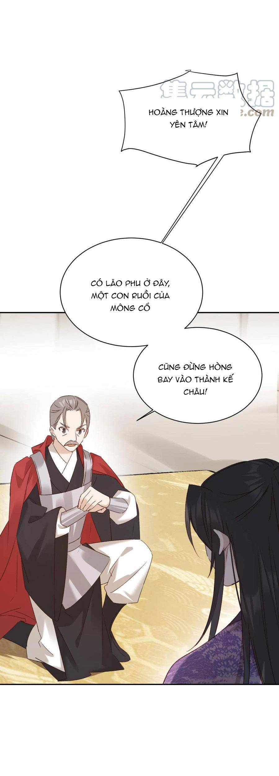 Hoàng Hậu Vô Đức Chapter 68 - Trang 12