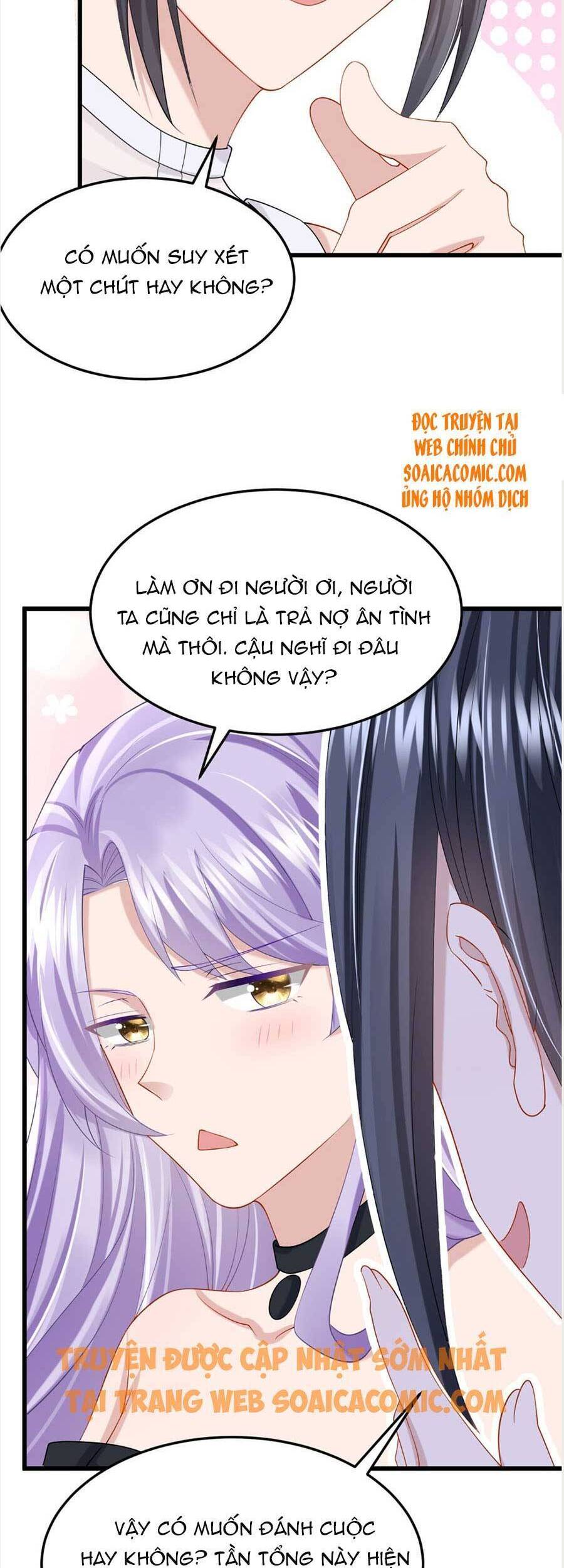 Manh Bảo Của Tôi Là Liêu Cơ Chapter 50 - Trang 25