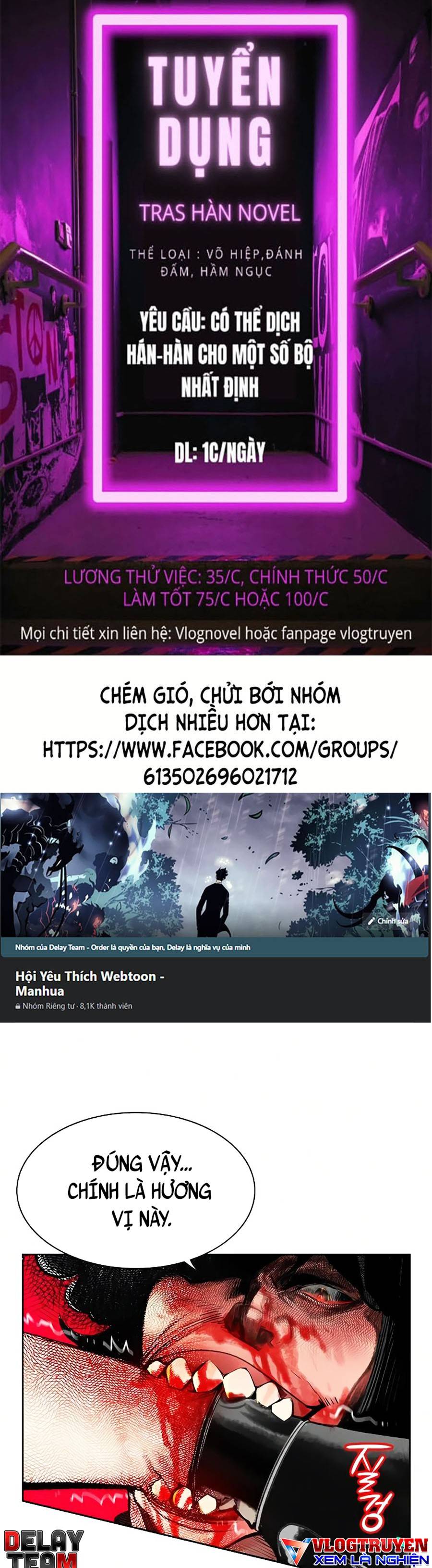 Nhân Trùng Đại Chiến Chapter 53 - Trang 1