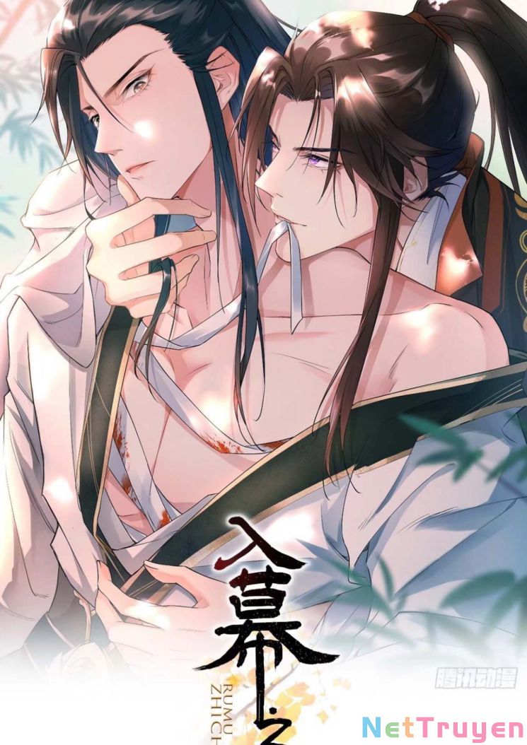 Nhập Mộ Chi Thần Chapter 62 - Trang 1