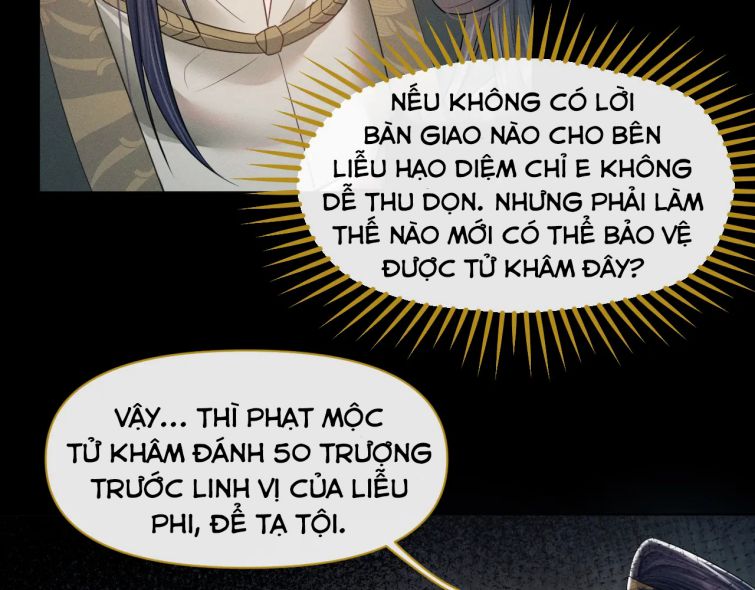 Phế Đế Vi Phi Chapter 17 - Trang 32