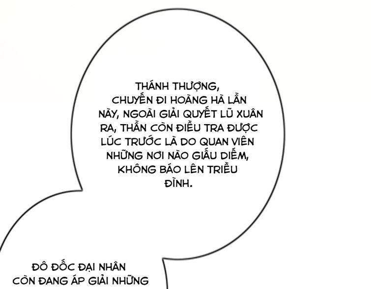 Ta Dựa Vào Mỹ Nhan Ổn Định Thiên Hạ Chapter 40 - Trang 10