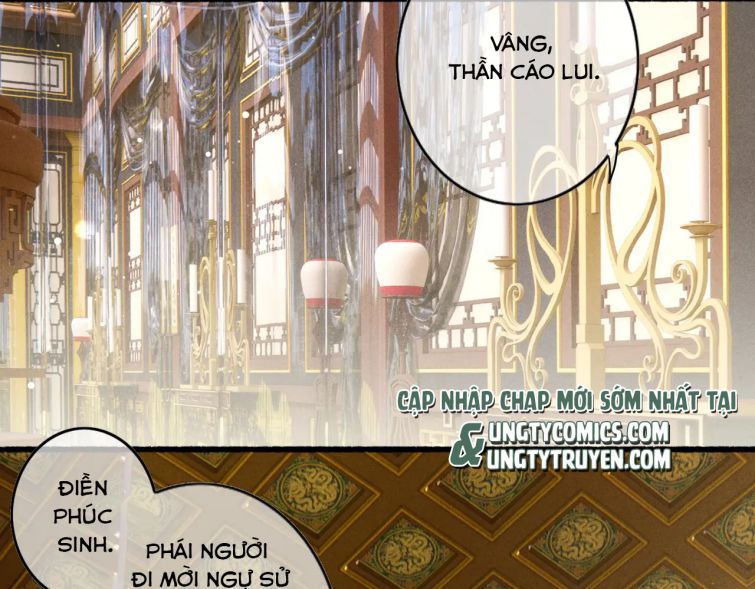 Ta Dựa Vào Mỹ Nhan Ổn Định Thiên Hạ Chapter 40 - Trang 16