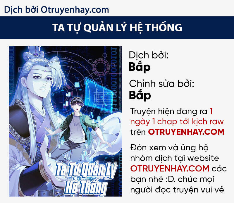 Ta Tự Quản Lý Hệ Thống Chapter 26 - Trang 1