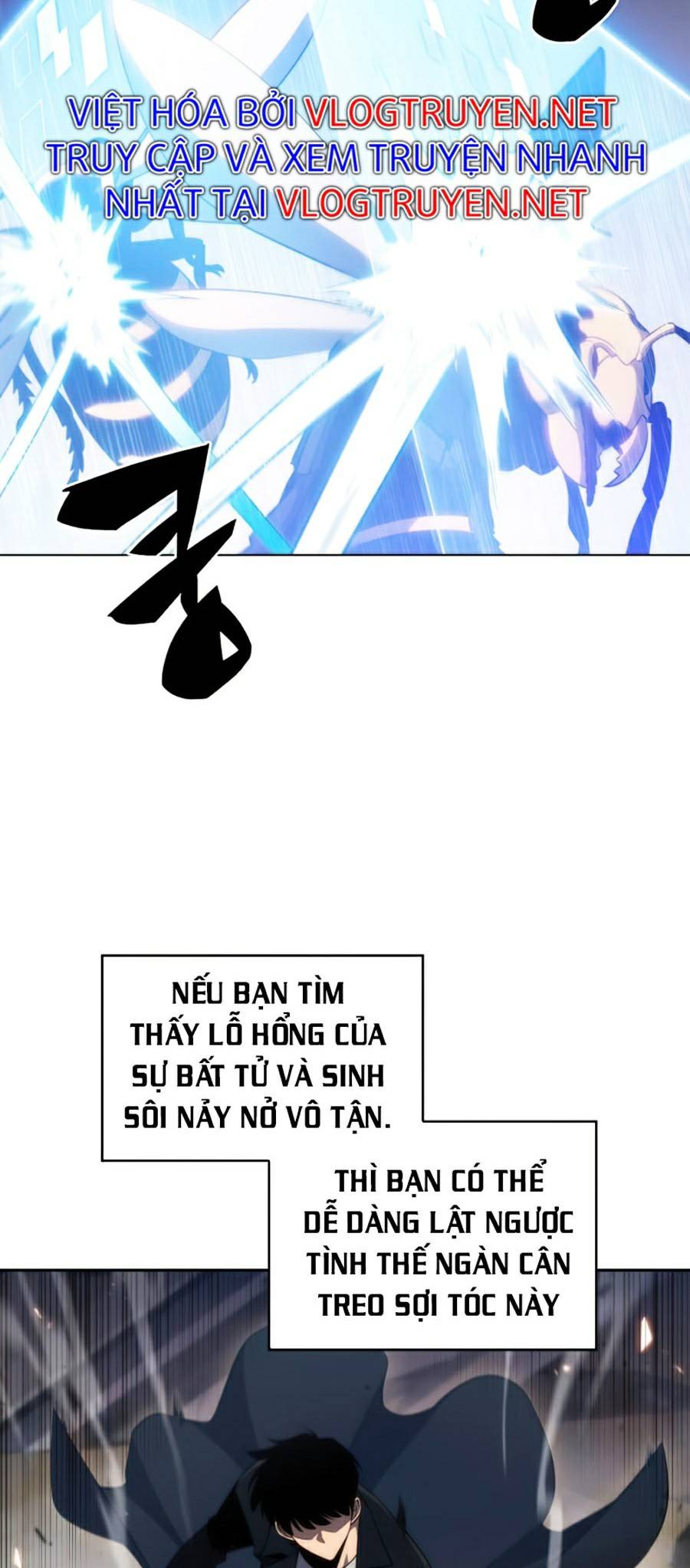 Tôi Là Tân Thủ Có Cấp Cao Nhất Chapter 30 - Trang 39