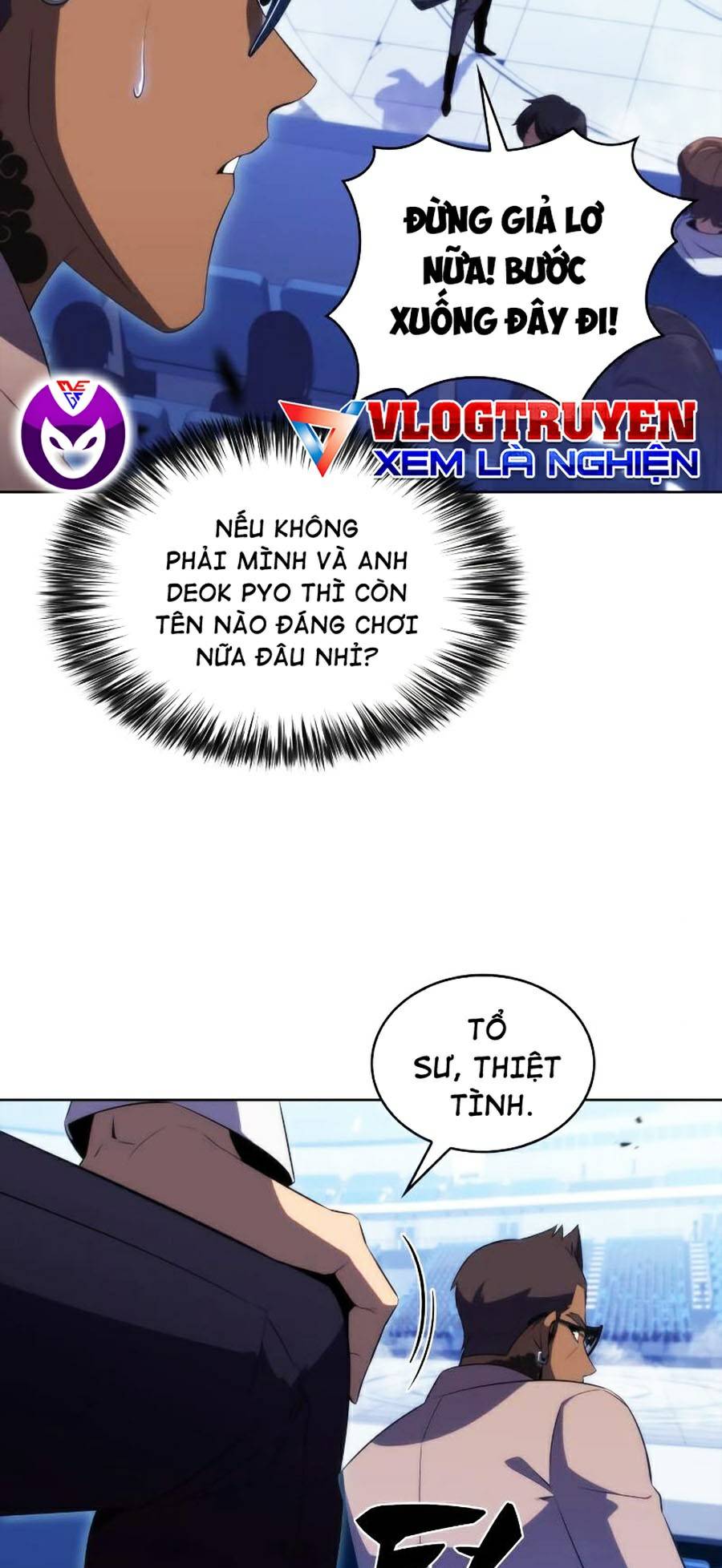 Tôi Là Tân Thủ Có Cấp Cao Nhất Chapter 31 - Trang 56