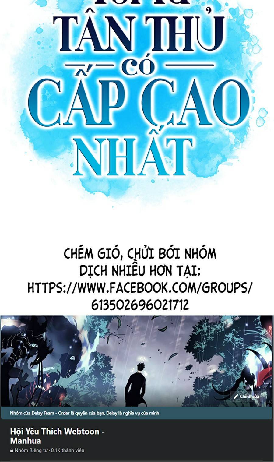 Tôi Là Tân Thủ Có Cấp Cao Nhất Chapter 31 - Trang 80