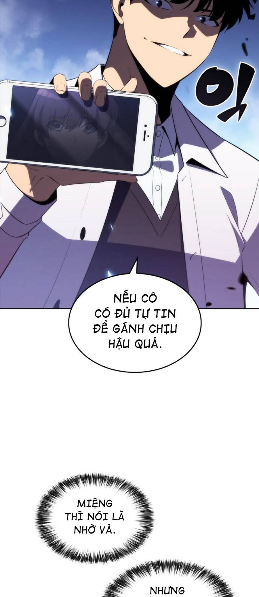 Tôi Là Tân Thủ Có Cấp Cao Nhất Chapter 32 - Trang 16