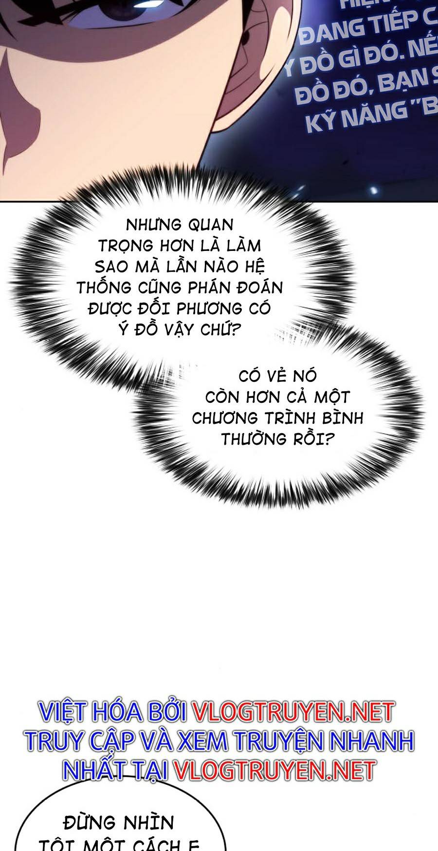 Tôi Là Tân Thủ Có Cấp Cao Nhất Chapter 32 - Trang 25