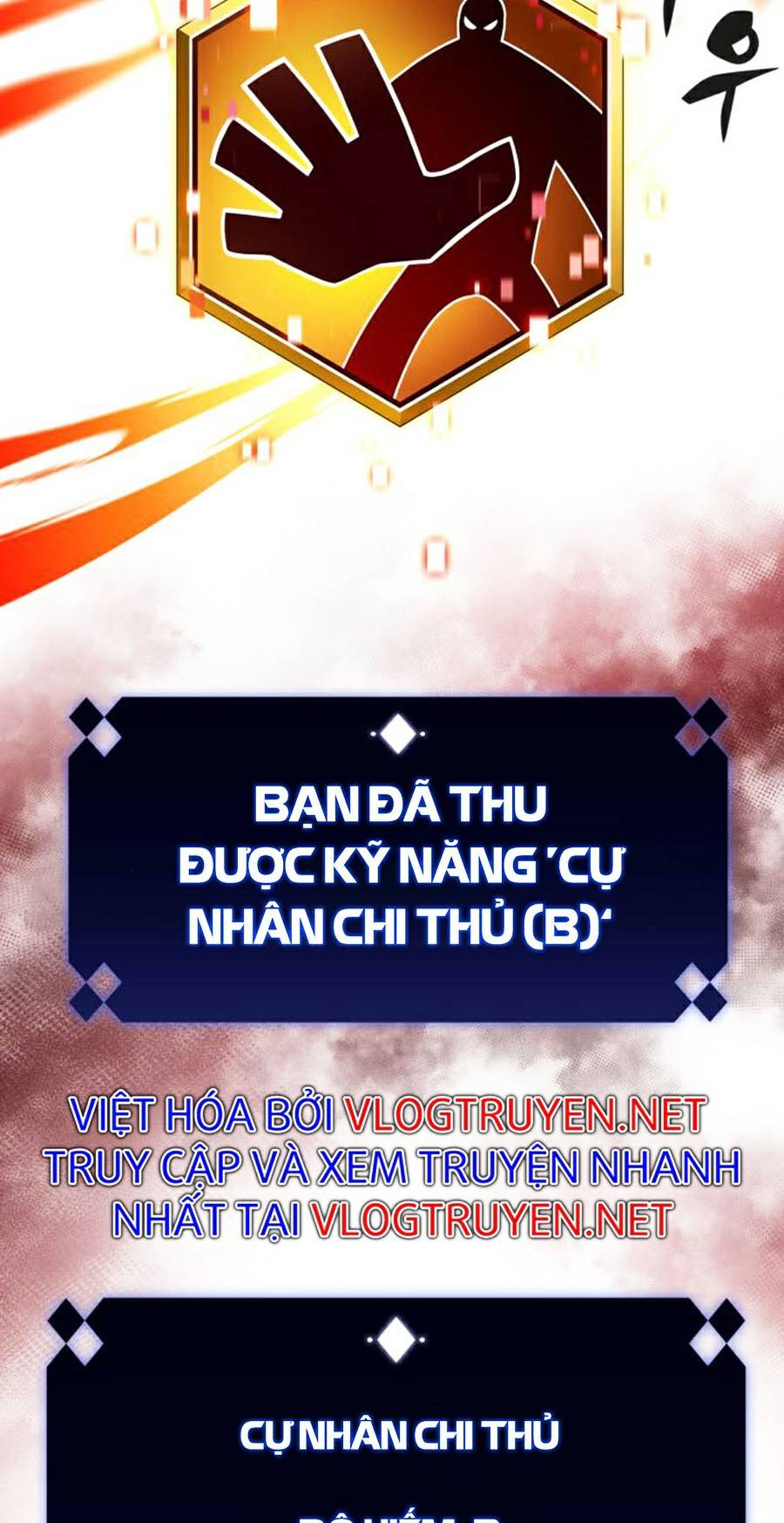 Tôi Là Tân Thủ Có Cấp Cao Nhất Chapter 32 - Trang 38