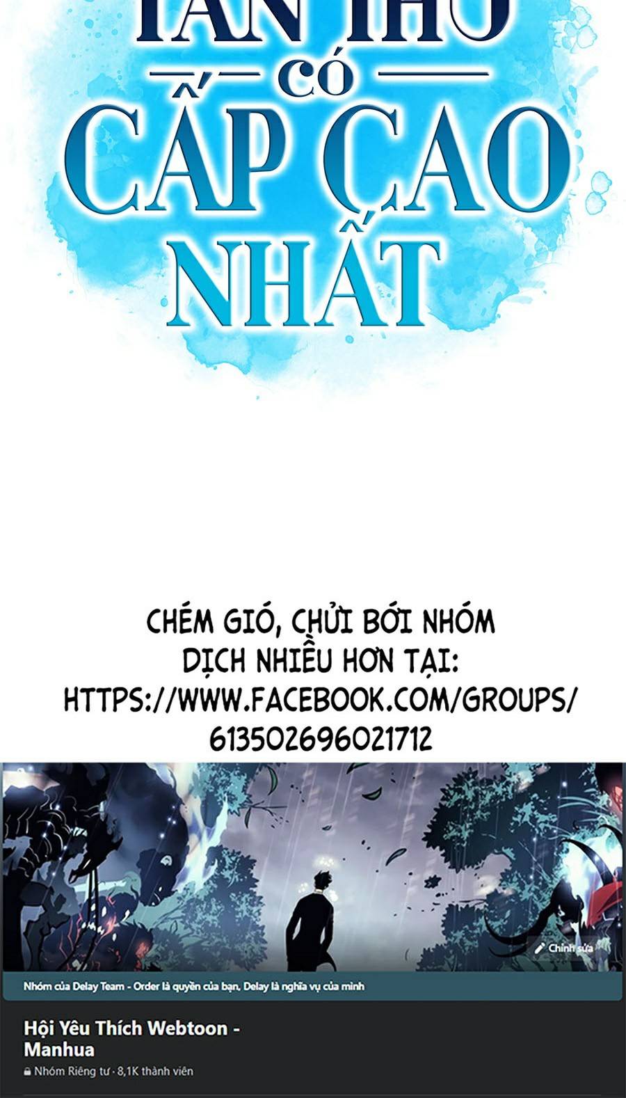 Tôi Là Tân Thủ Có Cấp Cao Nhất Chapter 33 - Trang 125