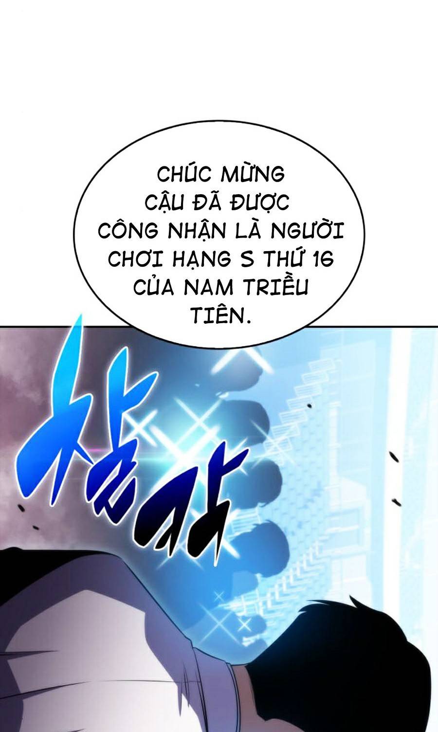 Tôi Là Tân Thủ Có Cấp Cao Nhất Chapter 33 - Trang 16