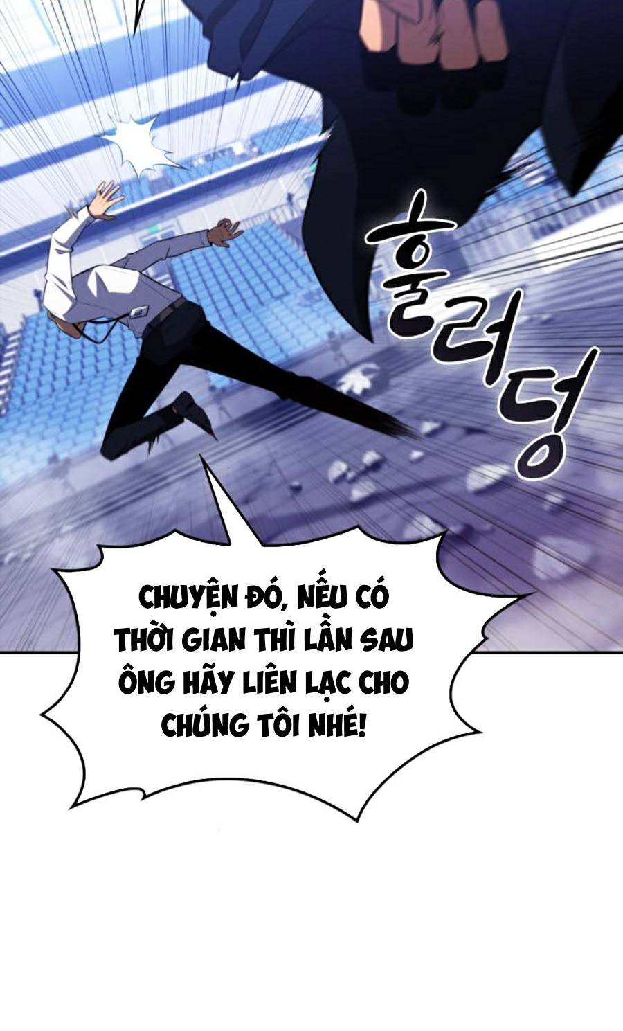 Tôi Là Tân Thủ Có Cấp Cao Nhất Chapter 33 - Trang 29