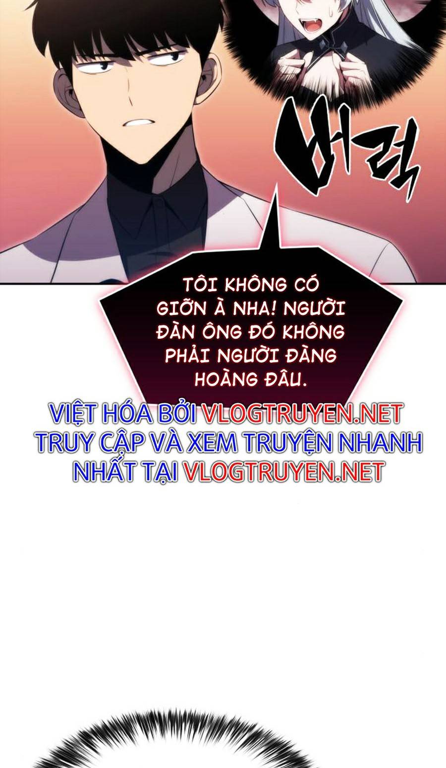 Tôi Là Tân Thủ Có Cấp Cao Nhất Chapter 33 - Trang 56