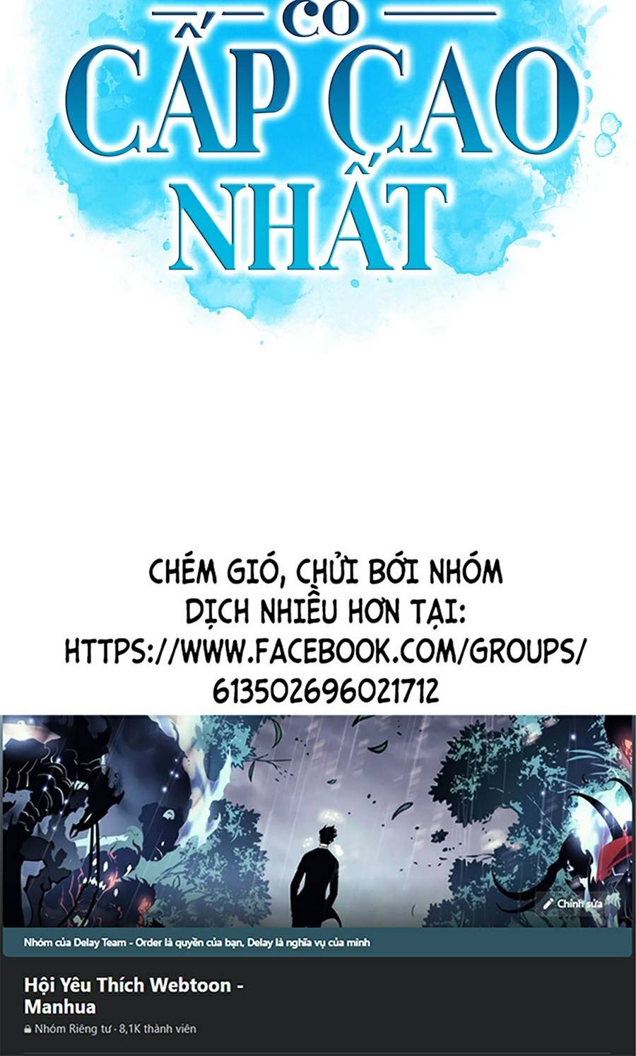 Tôi Là Tân Thủ Có Cấp Cao Nhất Chapter 36 - Trang 100