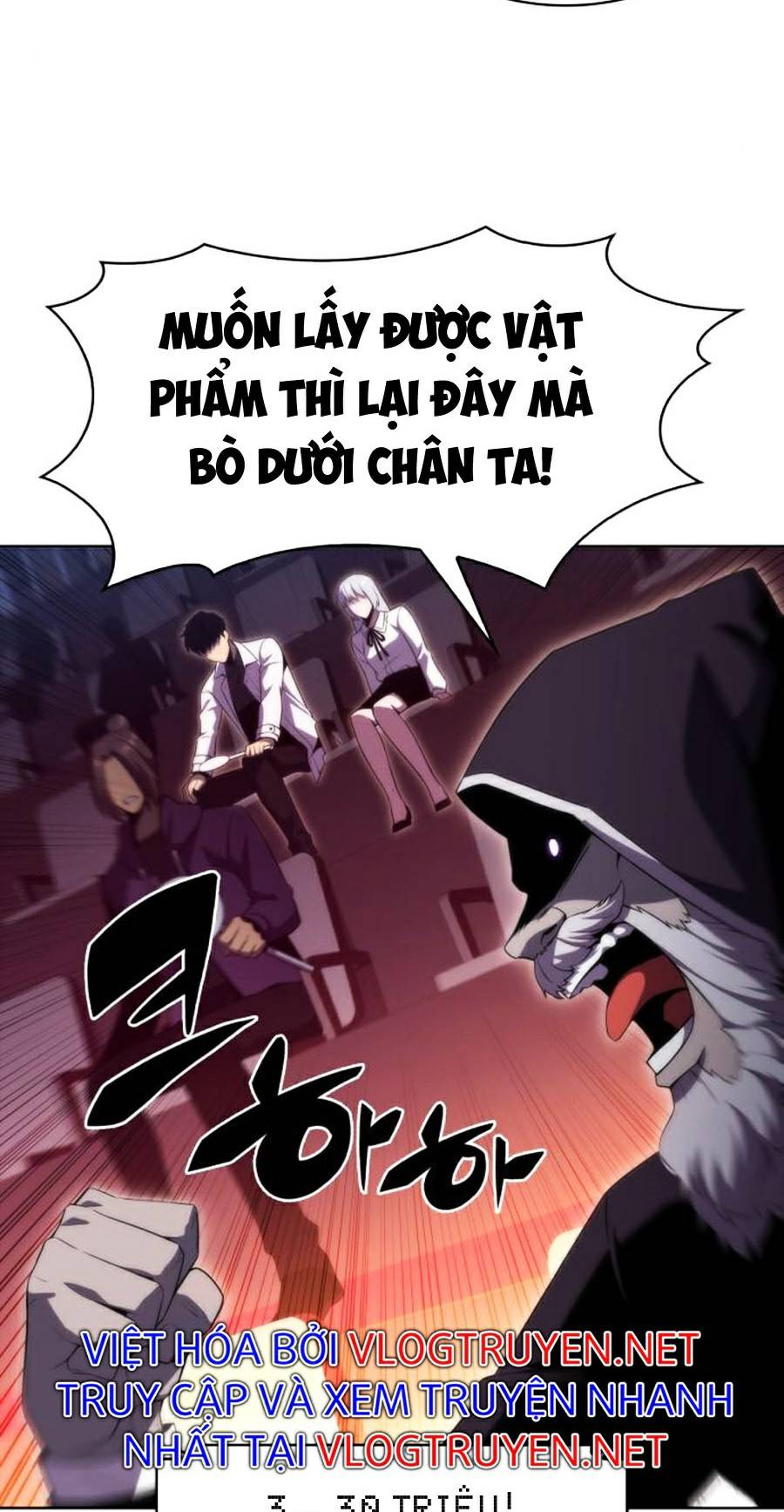 Tôi Là Tân Thủ Có Cấp Cao Nhất Chapter 36 - Trang 44