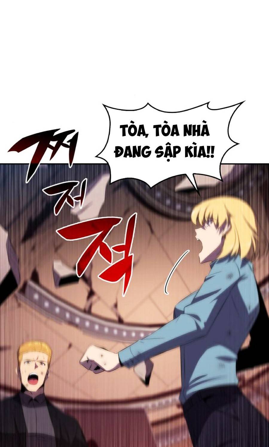 Tôi Là Tân Thủ Có Cấp Cao Nhất Chapter 36 - Trang 82