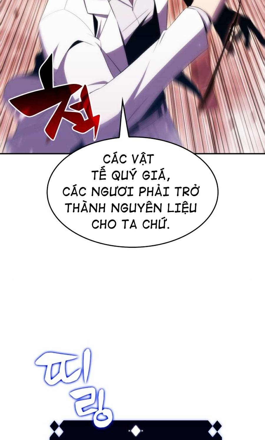 Tôi Là Tân Thủ Có Cấp Cao Nhất Chapter 36 - Trang 89